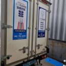 주광고기획 이미지