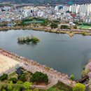 만석공원 이미지