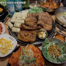 명륜진사갈비방화점