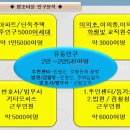 법조타운B 이미지