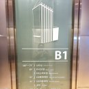 커피캐스트 | 연극 라이프 오브 파이 역삼 GS아트센터에서 박정민 캐스트 관람 후기