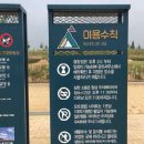 사인디자인광고사 이미지