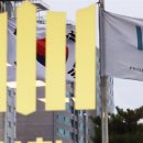 중앙저울유리 이미지