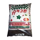 청농슈퍼