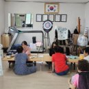 온양5동용화6통경로당 이미지