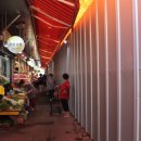 온천인정시장 이미지