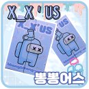 띵~아이스크림 이미지