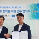 (주)리얼시큐 이미지