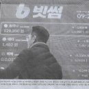 자판기나라