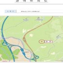 공주옥션 이미지