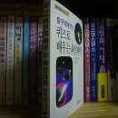 에도리 네이버블로그