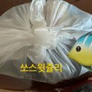 다대생아구찜 이미지