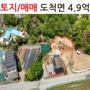 초월행정사사무소 이미지