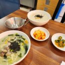 해맞이손칼국수 이미지