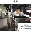 전영카맨샵 이미지