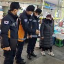 한민시장 이미지