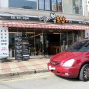 여수맛집 봉초밥 이미지