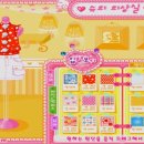 제일의상실 이미지