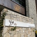 밀양189 이미지