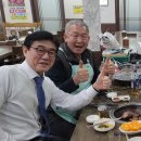 고봉산한우터 이미지