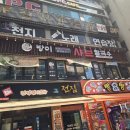 수원-0297 이미지