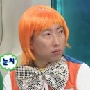 유진장 이미지