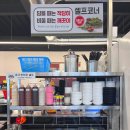 할매솥뚜껑삼겹살 - 미추홀구 소성로 188 | 구미 옥계 삼겹살 할매솥뚜껑삼겹살 미나리 맛집 솔직 후기