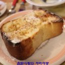꼼빠뇽베이커리