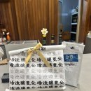 강화도 금풍양조장 골드, 일반 막걸리 내돈내산 구매 후기