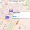 원당역(3호선) | 3호선 원당역 고양시 &#39;e편한세상 시티 원당&#39; 100세대 입주자모집공고 분석 후기