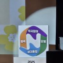 노원시니어클럽 티스토리