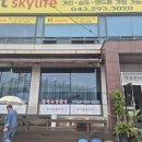 청산숯불구이 이미지