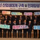 포항삼성유통