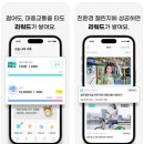 네이버스 이미지