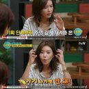 인생술집 이미지