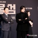 보물섬 전자신문