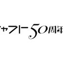 히어로뮤직스튜디오 이미지