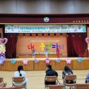 대구북비산초등학교 이미지