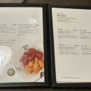 교촌치킨장학점 이미지