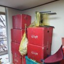 까치산로4길 이미지