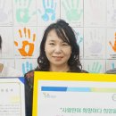 우산제7어린이공원(꿈꾸는) 이미지