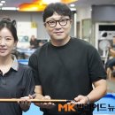 빌킹코리아