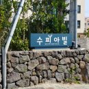삼삼광고기획