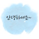 황령산24시셀프세차장 이미지