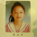 보라초등학교 이미지