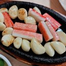 무진장회수산 이미지