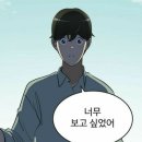 유미분식 이미지