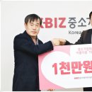 주식회사엠아이텍 네이버블로그