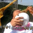 앞산돌쇠짜장 이미지