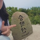 당리 동원 2차베네스트아파트 | 부산 사하구 승학산 등산 등린이 추천 코스 (당리 동원베네스트 2차 아파트 출발)